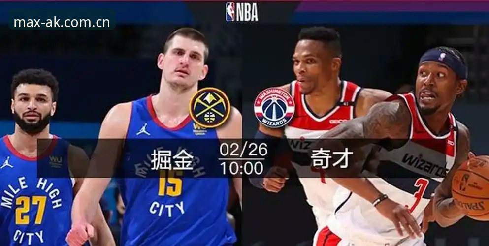AK体育直播怎么看 AK体育官方版 vs 普通体育直播软件:全面对比分析